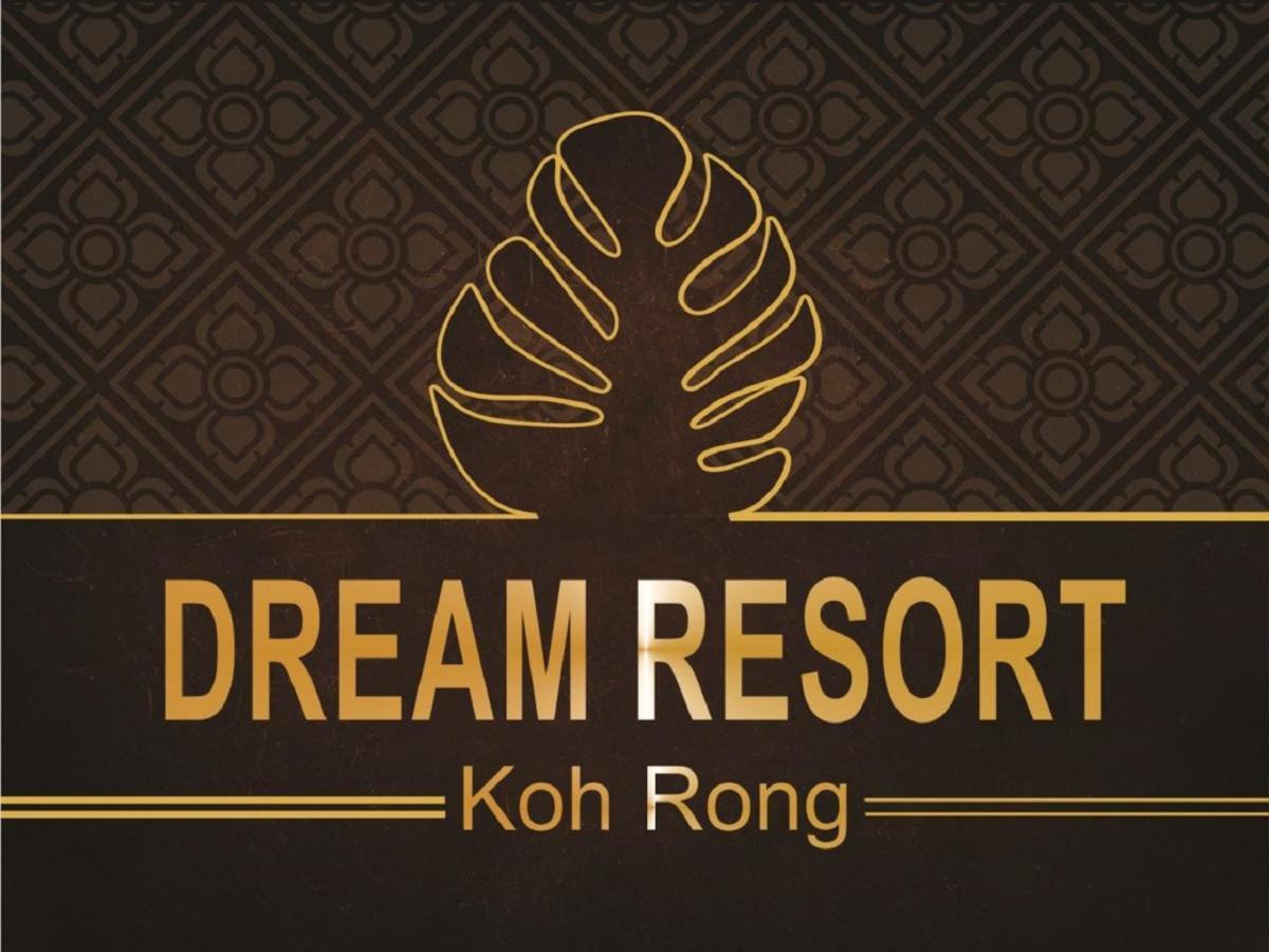 Dream Resort Kaoh Touch Exterior foto